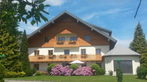 Гостиница Pension Kreuzinger, 5310 Tiefgraben  Мондзее